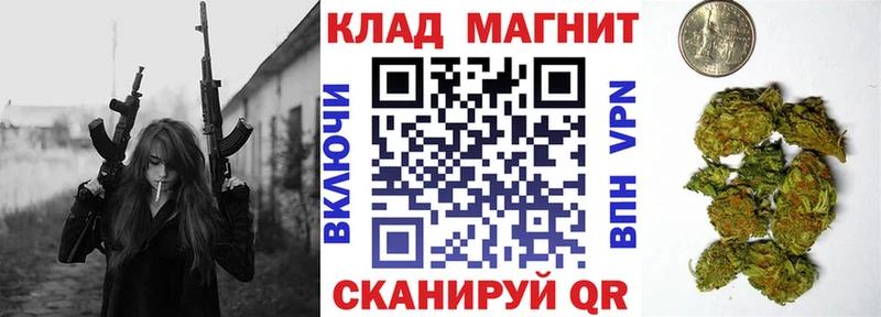 Виды наркоты Ейск A-PVP  ГАШИШ  Вейп ТГК  Cocaine 