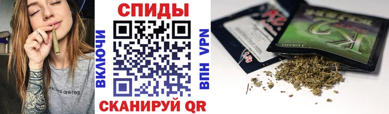 БУТИРАТ вода  Ейск 