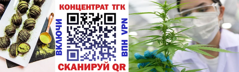 мориарти какой сайт  Ейск  Cannafood марихуана 