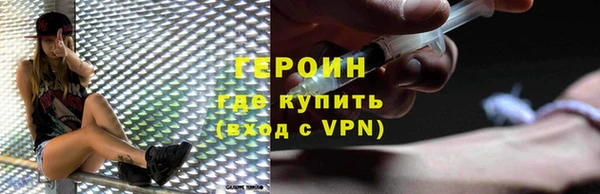 крисы Богданович