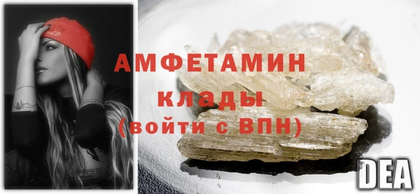 крисы Богданович
