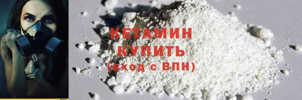 крисы Богданович