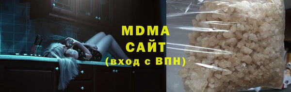 крисы Богданович