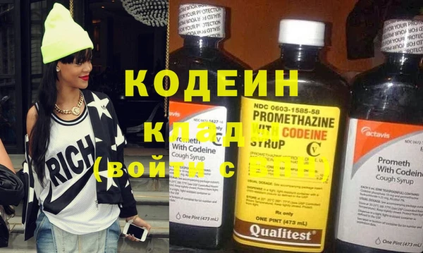 крисы Богданович