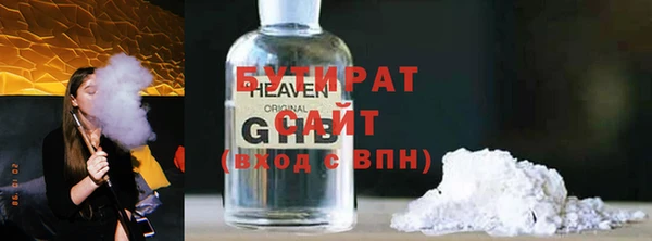 крисы Богданович