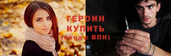 крисы Богданович