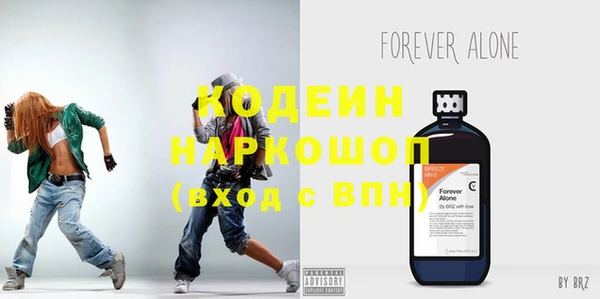 крисы Богданович