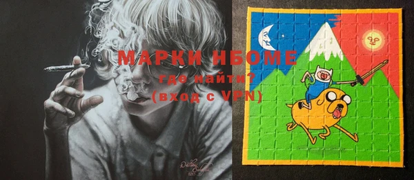 крисы Богданович