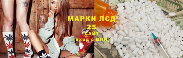 кокаин премиум Богородицк