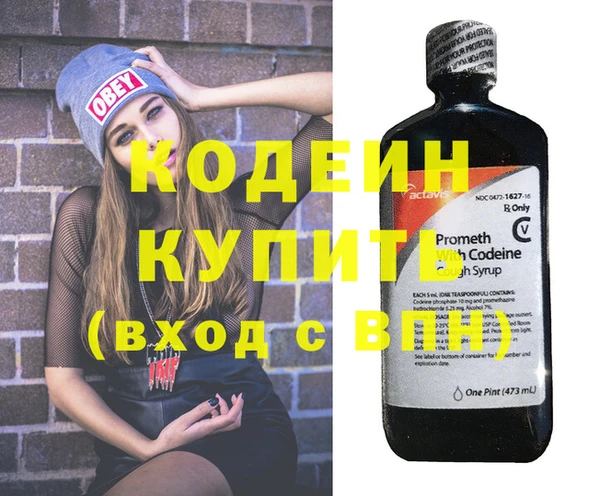крисы Богданович