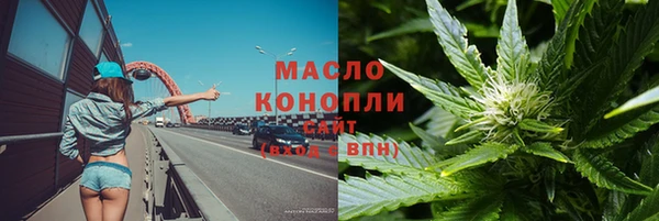 крисы Богданович